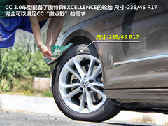 2012款 3.0FSI DSG V6
