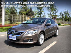 2012款 3.0FSI DSG V6