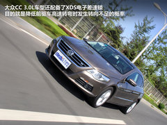 2012款 3.0FSI DSG V6