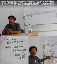 2012款 1.5L 手动 数字奥运版