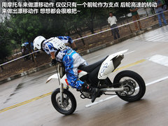 2012款 1.5L 手动 数字奥运版