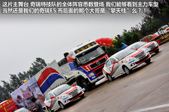 2012款 1.5L 手动 数字奥运版