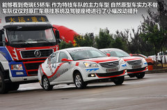 2012款 1.5L 手动 数字奥运版