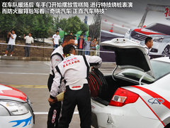 2012款 1.5L 手动 数字奥运版