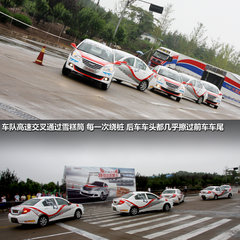 2012款 1.5L 手动 数字奥运版