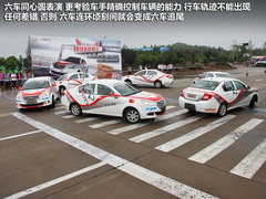 2012款 1.5L 手动 数字奥运版