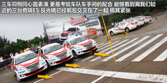 2012款 1.5L 手动 数字奥运版