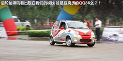 2012款 1.5L 手动 数字奥运版