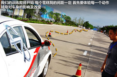2012款 1.5L 手动 数字奥运版