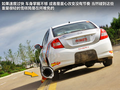 2012款 1.5L 手动 数字奥运版