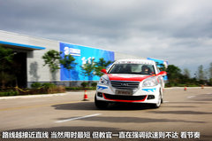 2012款 1.5L 手动 数字奥运版