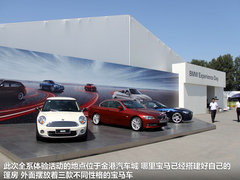 2012款 118i 1.6T 领先型