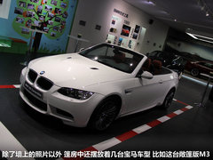 2012款 118i 1.6T 领先型