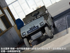 2012款 118i 1.6T 领先型