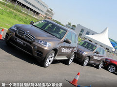 2012款 118i 1.6T 领先型