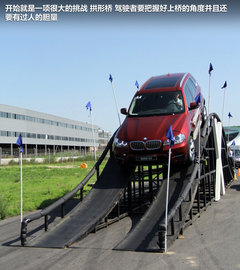 2012款 118i 1.6T 领先型