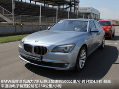 2012款 118i 1.6T 领先型