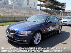 2012款 118i 1.6T 领先型