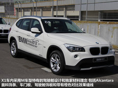 2012款 118i 1.6T 领先型