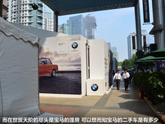 2012款 125i 2.0T 运动型