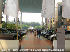 2012款 125i 2.0T 运动型