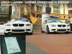 2012款 125i 2.0T 运动型