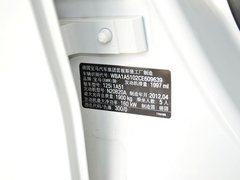 2012款 125i 2.0T 运动型