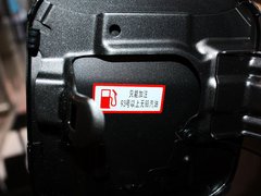 2012款 2.4L 自动 两驱精英型 5座