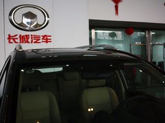 2012款 2.4L 自动 两驱精英型 5座