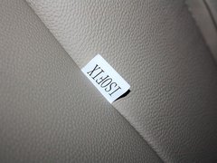 2012款 2.4L 自动 两驱精英型 5座