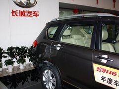 2012款 2.4L 自动 两驱精英型 5座