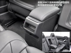 2012款 1.4TSI 舒适敞篷版