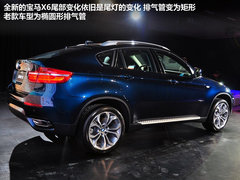 2012款 3.0T xDrive35i 4座