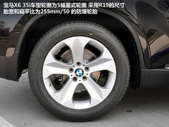 2012款 3.0T xDrive35i 4座