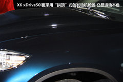 2012款 4.4T xDrive50i 4座