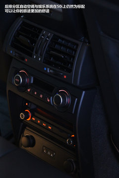 2012款 4.4T xDrive50i 4座