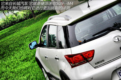 2012款 1.5L 手动 两驱精英型 5座