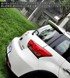 2012款 1.5L 手动 两驱精英型 5座