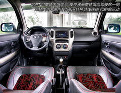 2012款 1.5L 手动 两驱精英型 5座