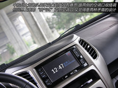 2012款 1.5L 手动 两驱精英型 5座