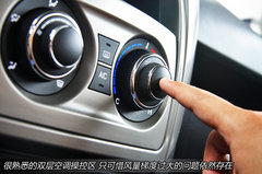 2012款 1.5L 手动 两驱精英型 5座