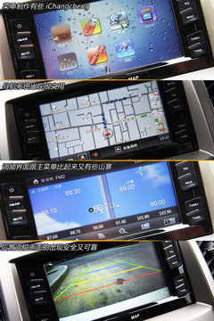 2012款 1.5L 手动 两驱精英型 5座