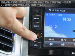 2012款 1.5L 手动 两驱精英型 5座