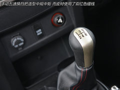 2012款 1.5L 手动 两驱精英型 5座