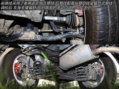 2012款 1.5L 手动 两驱精英型 5座
