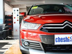 2012款 两厢 2.0L 自动 乐炫型