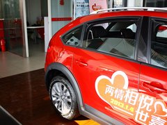 2012款 两厢 2.0L 自动 乐炫型
