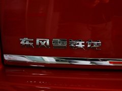2012款 两厢 2.0L 自动 乐炫型