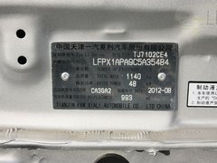 2012款 1.0 手动 两厢标准型