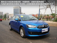 2012款 两厢 1.6 自动 乐享型